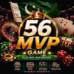56MVP Game Download