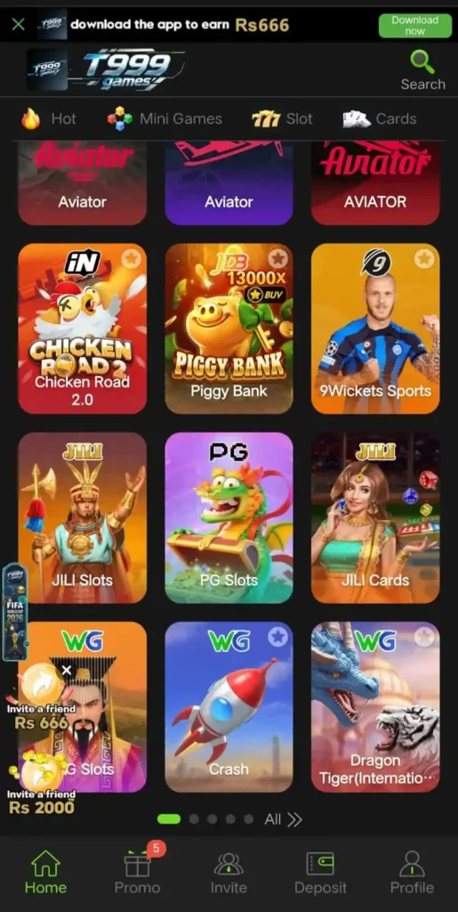 T999 Download